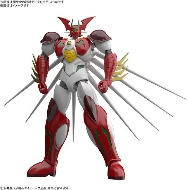 Alt view image 2 of 5 - Bandai Hobby - Getter Robo Arc - Getter Robo Arc, Bandai Spirits HG 1/144 Model Kit