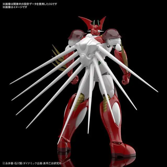 Alt view image 4 of 5 - Bandai Hobby - Getter Robo Arc - Getter Robo Arc, Bandai Spirits HG 1/144 Model Kit
