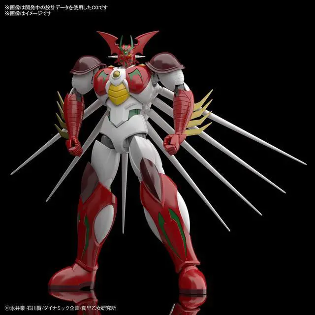 Alt view image 3 of 5 - Bandai Hobby - Getter Robo Arc - Getter Robo Arc, Bandai Spirits HG 1/144 Model Kit