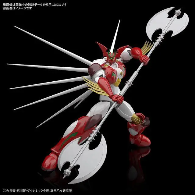 Alt view image 5 of 5 - Bandai Hobby - Getter Robo Arc - Getter Robo Arc, Bandai Spirits HG 1/144 Model Kit