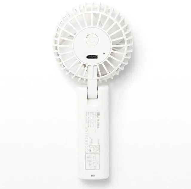 Alt view image 2 of 5 - MUJI Rechargeable Compact Handy Fan - White/MJ-HF4-WH