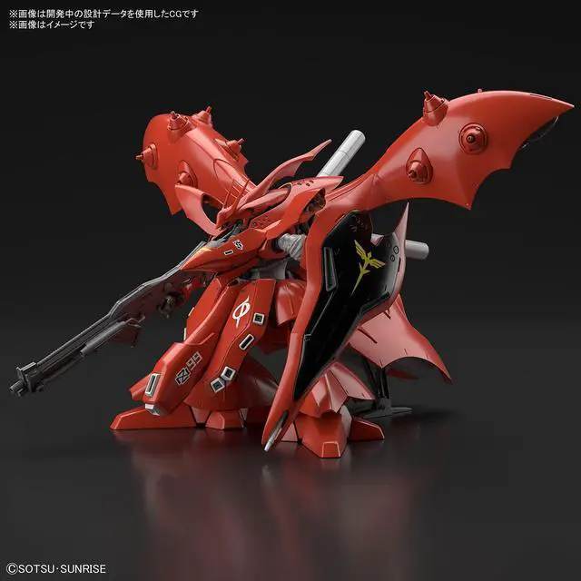 Alt view image 3 of 5 - Bandai Hobby - Char's Counterattack Beltorchika Children - #240 Nightingale, Bandai Spirits HGUC 1/144 Model Kit