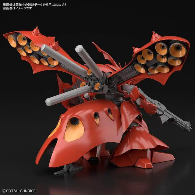 Alt view image 4 of 5 - Bandai Hobby - Char's Counterattack Beltorchika Children - #240 Nightingale, Bandai Spirits HGUC 1/144 Model Kit
