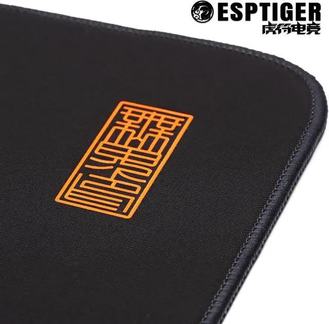 Alt view image 5 of 5 - ESPTIGER Mouse Pads Wu Jie (480 x 400 x 4mm) Standard Size Polyurethane Base Three Dimensional Weaving Consistent Precise Control Large Gaming Mousepad - Black