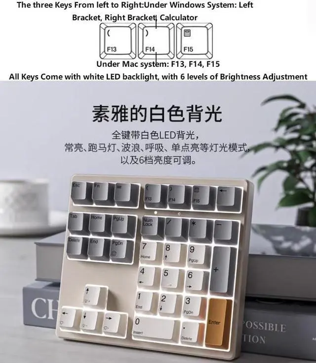Alt view image 2 of 5 - SIKAI CASE Mechanical Number Pad, 34 Key GATERON Hot Swappable Numpad Wired USB C Numeric Keypad with PBT Keycaps White Backlit Adjustable Keypad for Laptop, MacBook,PC Desktop(White Backlit)