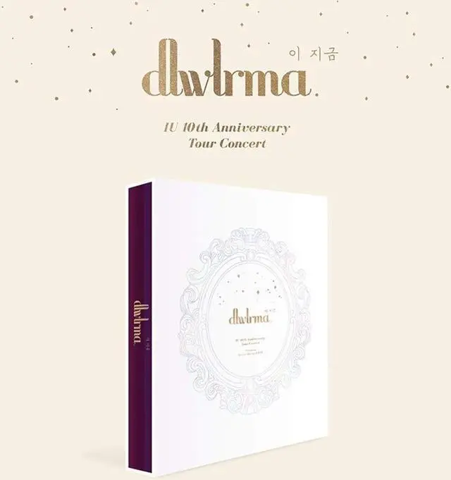Main image of Kakao M IU - dlwlrma. (10th Anniversary Tour Concert) 160p Photobook+1DVD+1Blu-Ray+1Selfie Photocard