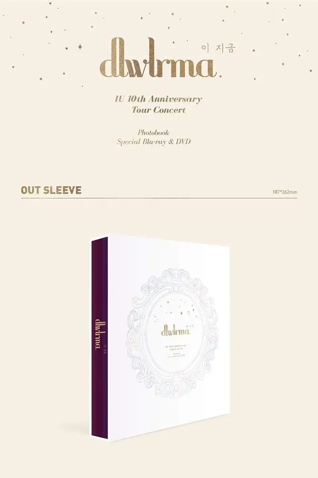 Alt view image 2 of 5 - Kakao M IU - dlwlrma. (10th Anniversary Tour Concert) 160p Photobook+1DVD+1Blu-Ray+1Selfie Photocard