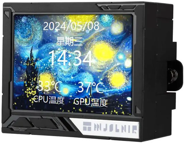 Alt view image 2 of 5 - Thermalright Mjolnir Vision 360 ARGB Black CPU Water Cooler,3 PWM Fans Water Cooling System with 2000PRM,for AM4/AM5&Intel LGA1851/1700, Magnetic Detachable LCD Screen with 320 * 240 Resolution