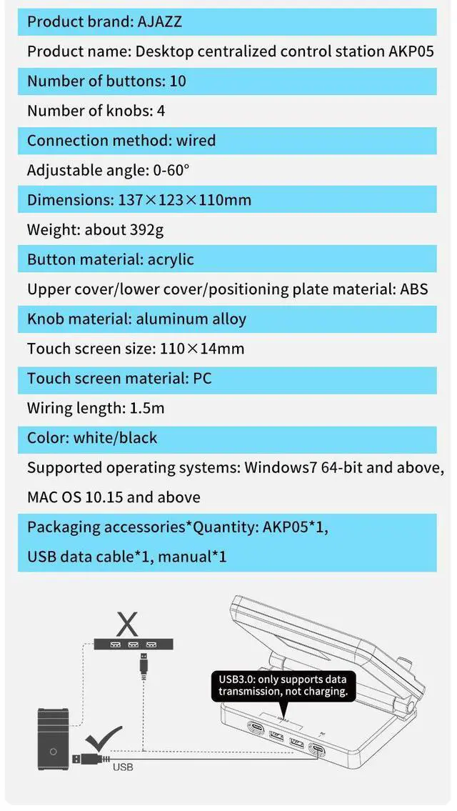 Alt view image 7 of 7 - Firstblood akp05 desktop assistant console panel controller for stock trading live broadcast tuning programmable shortcut keys