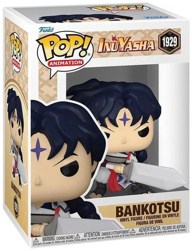 Main image of Funko POP Anime InuYasha Bankotsu - 83716