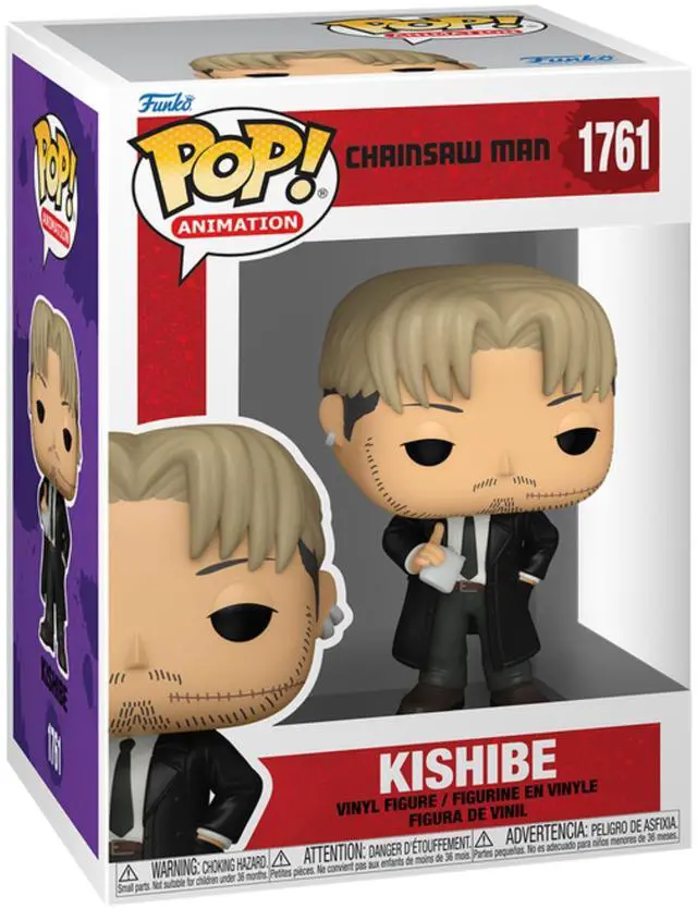 Alt view image 2 of 4 - Funko POP Anime Chainsaw Man Kishibe - 83629