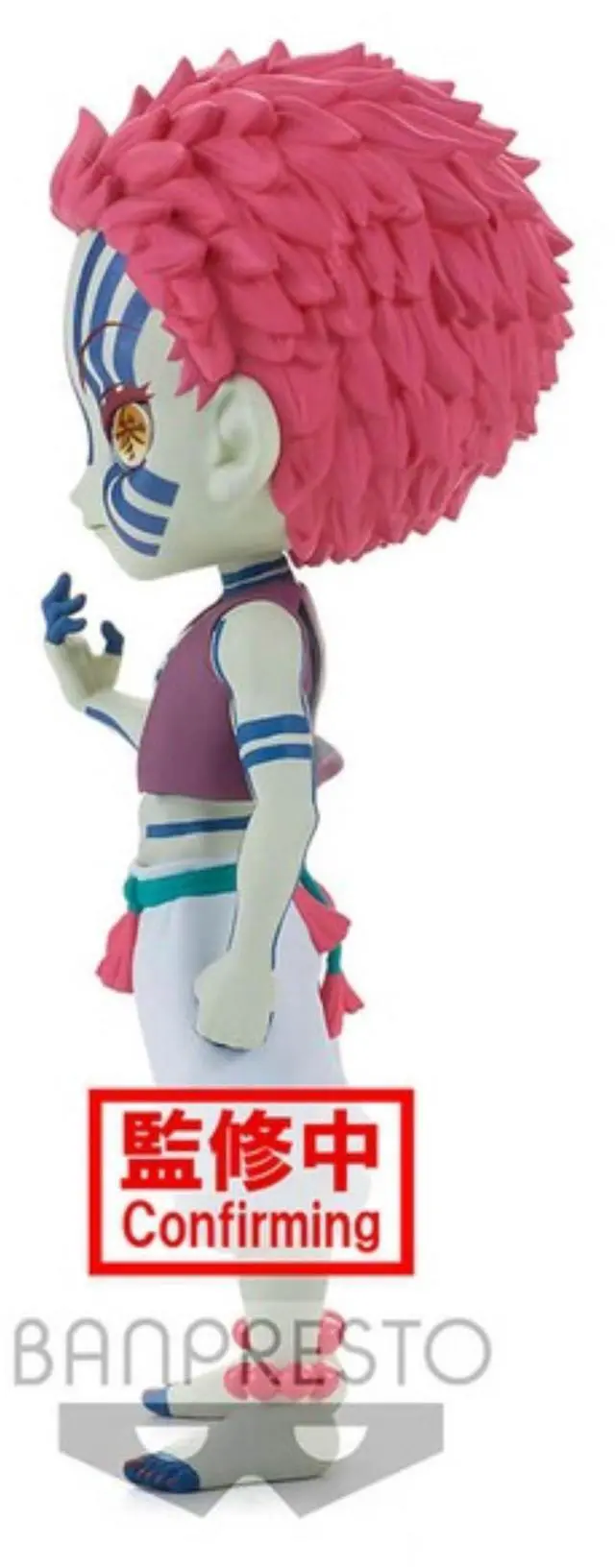 Alt view image 4 of 7 - Banpresto - Demon Slayer Kimetsu no Yaiba Q posket Akaza Version A Figure