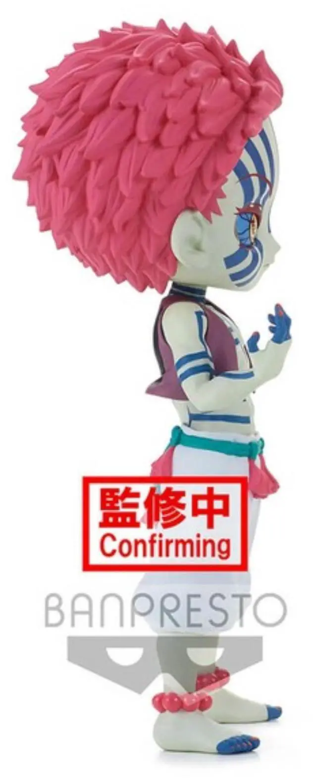 Alt view image 5 of 7 - Banpresto - Demon Slayer Kimetsu no Yaiba Q posket Akaza Version A Figure