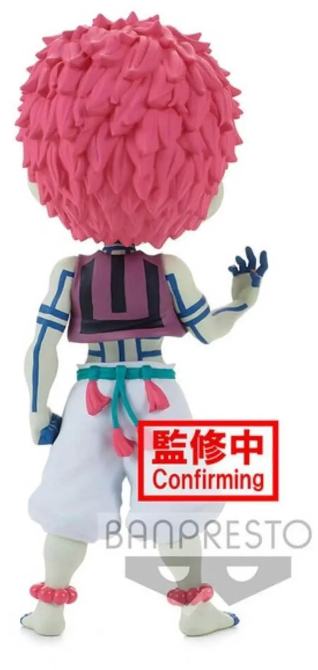 Alt view image 6 of 7 - Banpresto - Demon Slayer Kimetsu no Yaiba Q posket Akaza Version A Figure