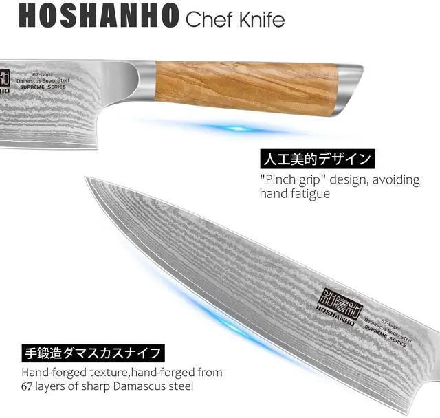 Alt view image 3 of 7 - HOSHANHO Damascus Chef Knife 8 Inch, Professional 67 Layers VG-10 Super Steel Kitchen Knife, Ultra Sharp Japanese Knife with Durable Ergonomic Olive Wood Handle