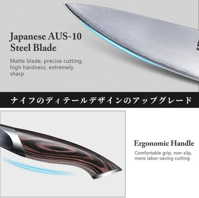 Alt view image 3 of 7 - HOSHANHO Knife Set with Magnetic Knife Holder, 6 Pieces Japanese AUS-10 High Carbon Stainless Steel Kitchen Knife Set, Ultra Sharp Professional Chef Knives Sets