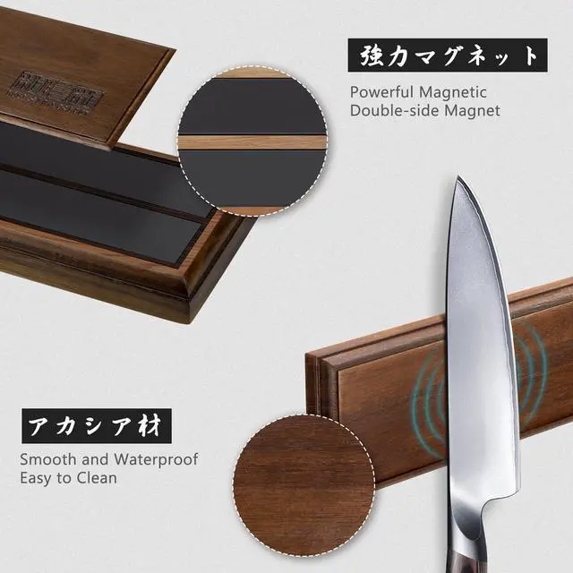 Alt view image 4 of 7 - HOSHANHO Knife Set with Magnetic Knife Holder, 6 Pieces Japanese AUS-10 High Carbon Stainless Steel Kitchen Knife Set, Ultra Sharp Professional Chef Knives Sets