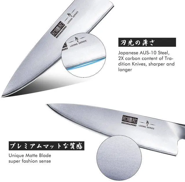 Alt view image 2 of 7 - HOSHANHO Kitchen Knife in Japanese Steel AUS-10, High-Class Chef's Knife 8 inch Professional Cooking Knife, Non-slip Ultra Sharp Knife with Ergonomic Handle