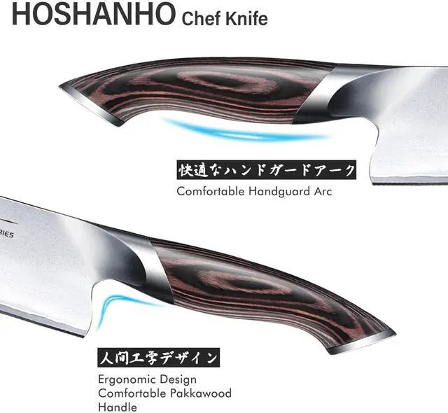 Alt view image 3 of 7 - HOSHANHO Kitchen Knife in Japanese Steel AUS-10, High-Class Chef's Knife 8 inch Professional Cooking Knife, Non-slip Ultra Sharp Knife with Ergonomic Handle