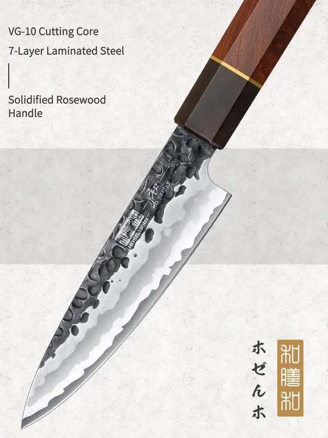 Alt view image 2 of 6 - HOSHANHO Paring Knife 3.75 Inch Peeling knife, Razor Sharp Japanese VG10 Steel Core Small Kitchen Knife, Hand Forged Fruit Knife for Peeling & Coring with Ergonomic Handle