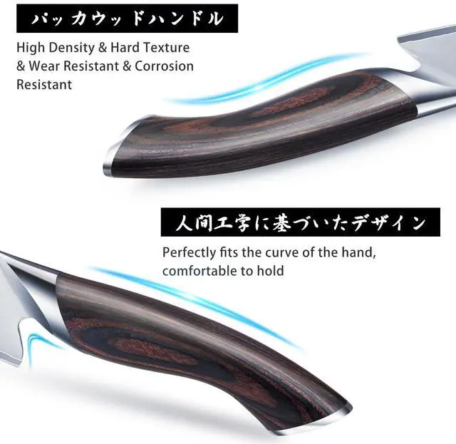 Alt view image 3 of 7 - HOSHANHO 8-Piece Kitchen Knife Set, Japanese AUS-10 Super Steel Knife Set with Block, Professional Ultra Sharp Chef Knife Set with Scissors