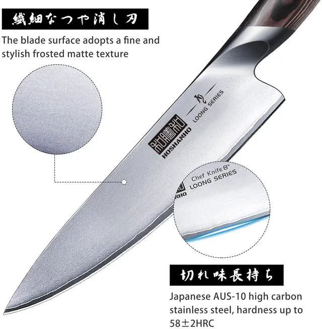 Alt view image 2 of 7 - HOSHANHO 8-Piece Kitchen Knife Set, Japanese AUS-10 Super Steel Knife Set with Block, Professional Ultra Sharp Chef Knife Set with Scissors