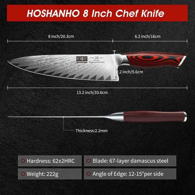 Alt view image 5 of 7 - HOSHANHO 8 Inch Damascus Chef Knife, Professional VG-10 Damascus Super Steel Kitchen Knife, Ultra Sharp Cooking Knife with Ergonomic G10 Handle