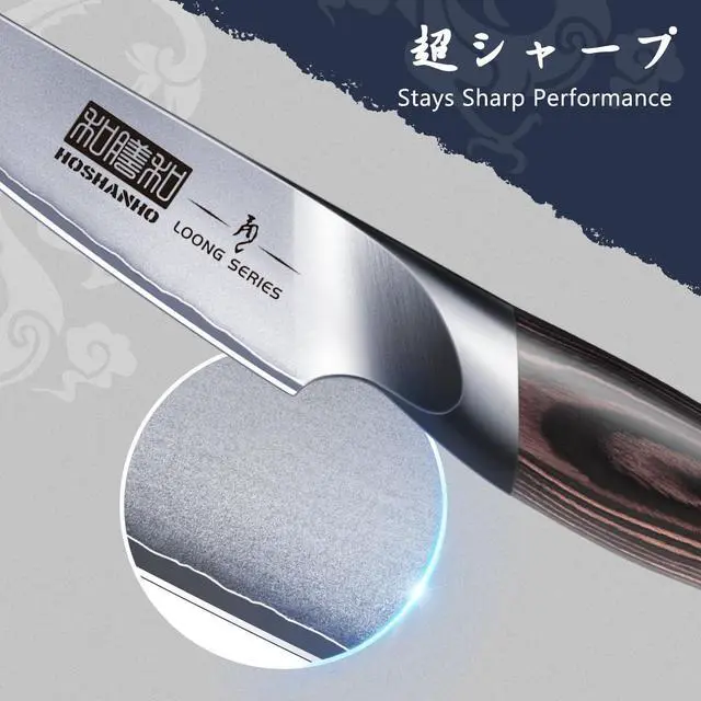Alt view image 3 of 6 - HOSHANHO 3.75 inch Paring Knife, Japanese AUS-10 High Carbon Stainless Steel Small Kitchen Knife, Ultra Sharp Fruit Knife with Ergonomic Pakkawood Handle