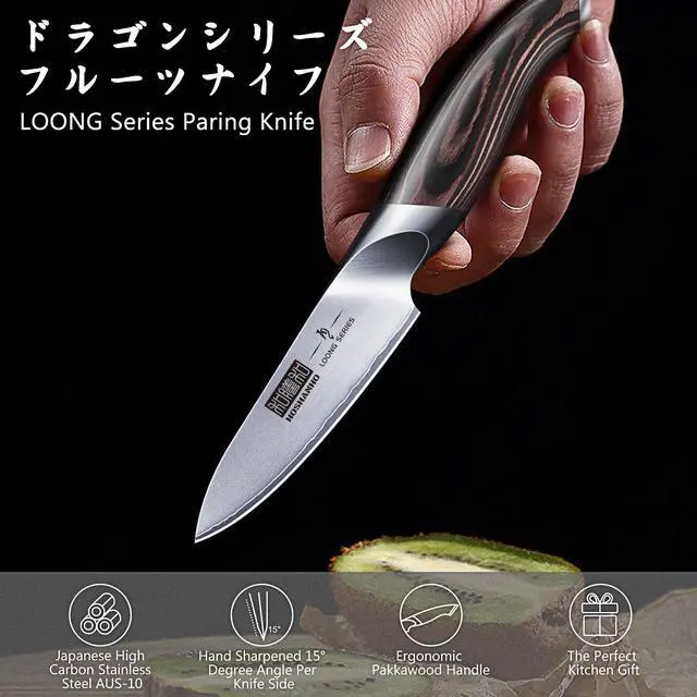 Alt view image 4 of 6 - HOSHANHO 3.75 inch Paring Knife, Japanese AUS-10 High Carbon Stainless Steel Small Kitchen Knife, Ultra Sharp Fruit Knife with Ergonomic Pakkawood Handle