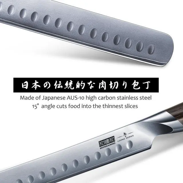 Alt view image 2 of 7 - HOSHANHO Carving Knife 12 Inch, Japanese AUS-10 Slicing Knife with Ergonomic Pakkawood Handle, Razor Sharp Brisket Knife for Meat Cutting, BBQ, Turkey