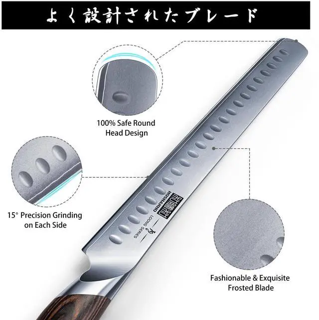 Alt view image 3 of 7 - HOSHANHO Carving Knife 12 Inch, Japanese AUS-10 Slicing Knife with Ergonomic Pakkawood Handle, Razor Sharp Brisket Knife for Meat Cutting, BBQ, Turkey