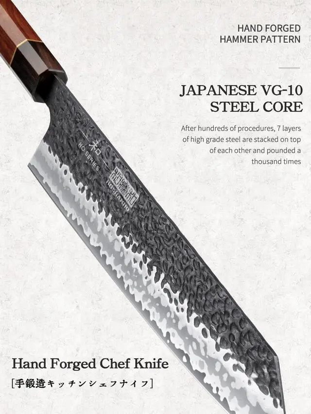 Alt view image 2 of 7 - HOSHANHO 9 Inch Kiritsuke Chef Knife, Japanese Hand Forged 7 Layers VG-10 Steel Kitchen Knife, Professional Gyuto Chef's Knife with Ergonomic Rosewood Handle