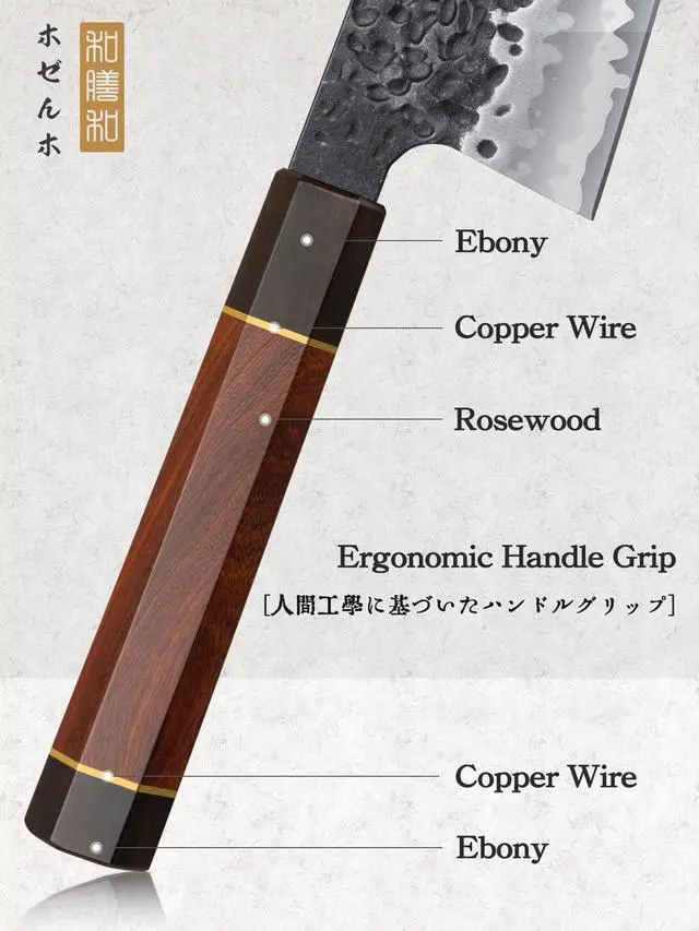 Alt view image 3 of 7 - HOSHANHO 9 Inch Kiritsuke Chef Knife, Japanese Hand Forged 7 Layers VG-10 Steel Kitchen Knife, Professional Gyuto Chef's Knife with Ergonomic Rosewood Handle