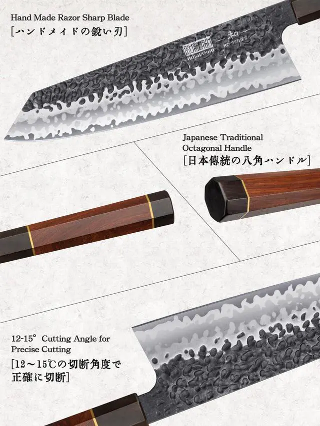 Alt view image 4 of 7 - HOSHANHO 9 Inch Kiritsuke Chef Knife, Japanese Hand Forged 7 Layers VG-10 Steel Kitchen Knife, Professional Gyuto Chef's Knife with Ergonomic Rosewood Handle
