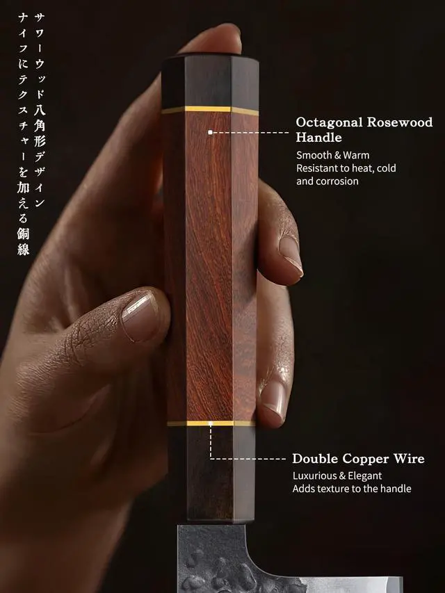 Alt view image 3 of 6 - HOSHANHO 7 Inch Nakiri Knife, Japanese Hand Forged VG-10 Asian Chopping Chef Knife, Professional Meat Vegetable Cleaver Kitchen Knife with Ergonomic Handle