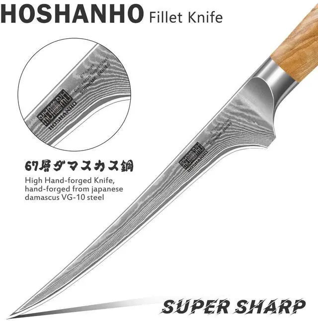 Alt view image 3 of 7 - HOSHANHO 7 Inch Damascus Fillet Knife, Professional VG-10 Super Steel Japanese Boning Knife, Ultra Sharp Fish Knife with Ergonomic Olive Wood Handle