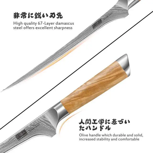 Alt view image 4 of 7 - HOSHANHO 7 Inch Damascus Fillet Knife, Professional VG-10 Super Steel Japanese Boning Knife, Ultra Sharp Fish Knife with Ergonomic Olive Wood Handle