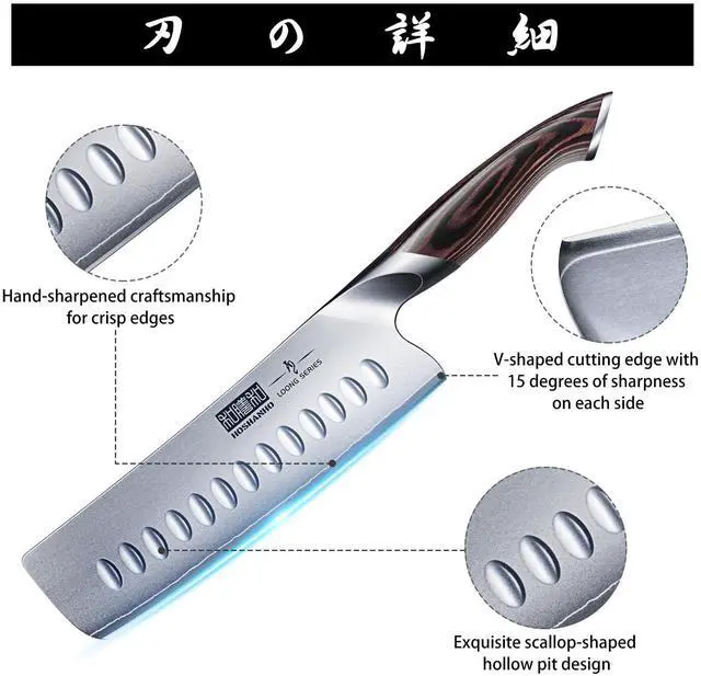 Alt view image 2 of 7 - HOSHANHO 7 Inch Nakiri Knife, Japanese AUS-10 High Carbon Stainless Steel Chef Knife, Multipurpose Meat Vegetable Sharp Kitchen Knife with Ergonomic Pakkawood Handle