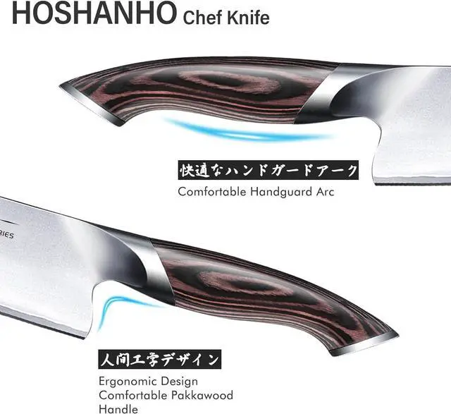 Alt view image 2 of 7 - Hoshanho Two Piece Kitchen Knife Set in Japanese Steel AUS-10, High-Class Chef's Knife 8 inch Santoku knife 7 inch Professional Cooking Knife, Non-slip Ultra Sharp Knife with Ergonomic Handle