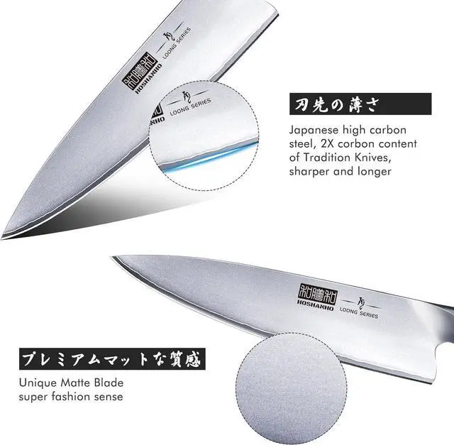 Alt view image 4 of 7 - Hoshanho Two Piece Kitchen Knife Set in Japanese Steel AUS-10, High-Class Chef's Knife 8 inch and Fillet knife 7 inch Professional Cooking Knife, Non-slip Ultra Sharp Knife with Ergonomic Handle