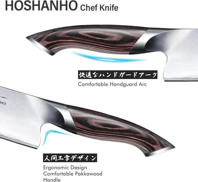 Alt view image 3 of 7 - HOSHANHO Kitchen Knife in Japanese Steel AUS-10, High-Class Chef's Knife 8 inch Professional Cooking Knife, Non-slip Ultra Sharp Knife with Ergonomic Handle
