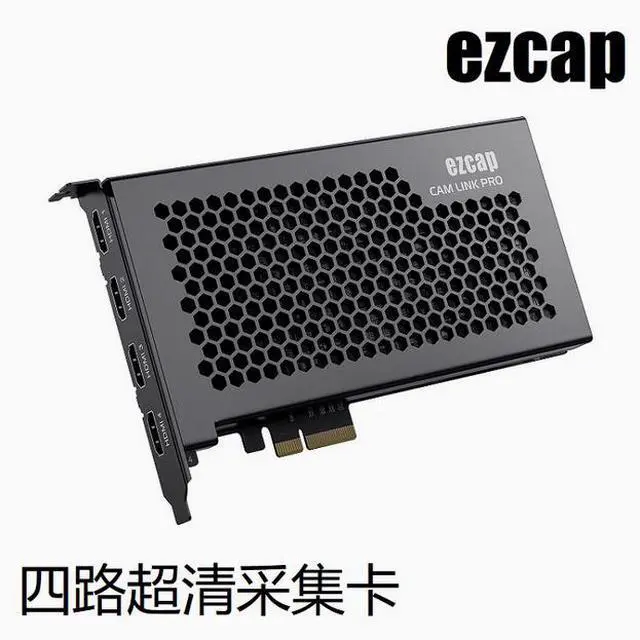 Main image of ezcap335 True four-channel ultra-clear video capture card 4K PCIe HDMI capture live streaming card