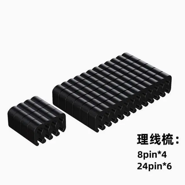 Main image of Computer power module cable management comb, 6 24-pin motherboard cable management devices, CPU graphics card cable clamps +4 8-pin ribbon harness cable management devices