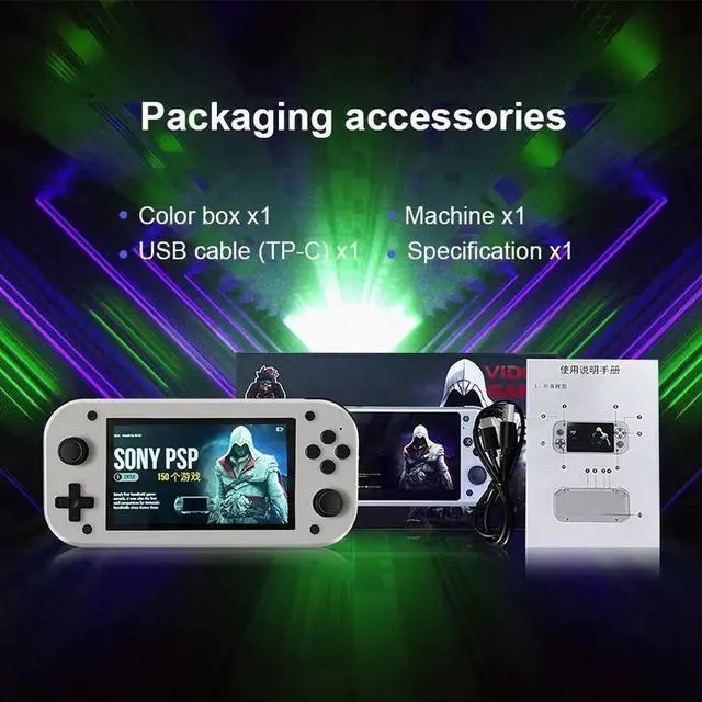 Alt view image 7 of 7 - M17 handheld game console 3D home arcade video game console 4K high-definition PSPPS1 handheld console