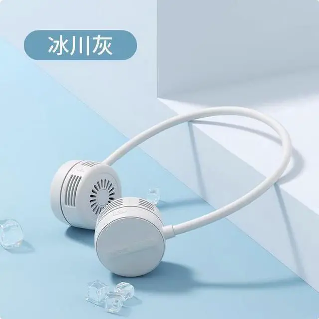 Main image of JISULIFE Portable Neck Fan 360°Adjustable Bladeless Neck  Space Grey 720° rotating blower  Four wind speeds  Skin-friendly and lightweight 1800mAh