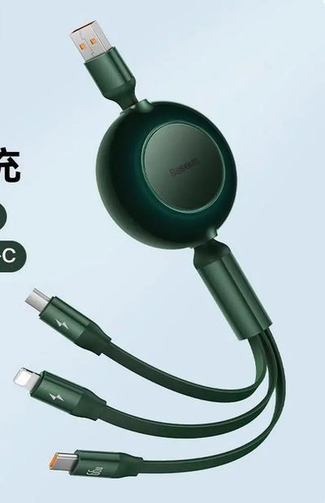 Main image of Baseus 66W 3-in-1 fast charging cable with retractable USB to lighting + Android micro+ Type-C suitable for iPhone Android various models of laptop tablets dark green 1.1M
