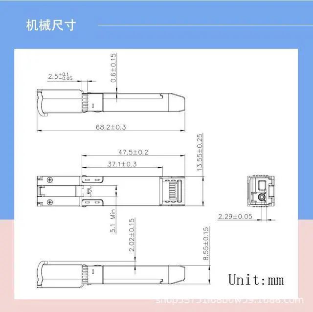 Alt view image 2 of 3 - SFP-10G-SR 10Gb/s +LC duplex SFP+ optical transceiver module 300m ultra-long link transmission