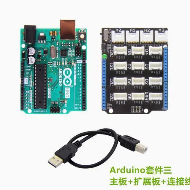 Alt view image 2 of 2 - Arduino uno R3  development board, development kit, sensor kit, scratch graphical programming with expansion board