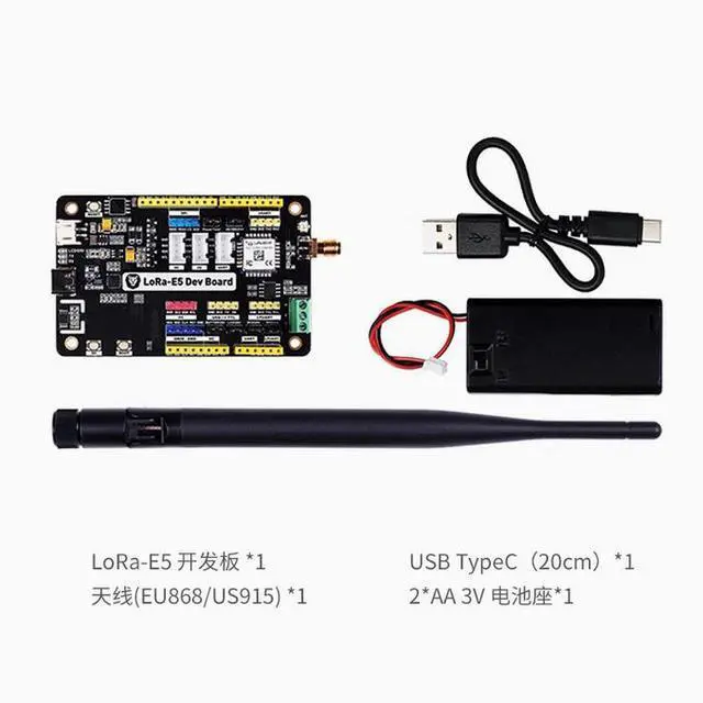 Main image of LoRa E5 development board kit STM32WLE5JC Internet of Things Wireless Communication Module