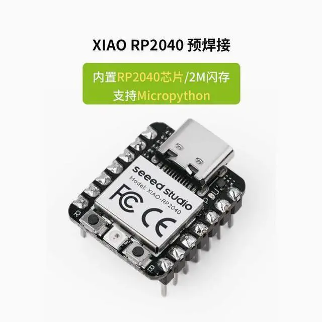 Alt view image 3 of 4 - arduino nano rp2040 motherboard Seeed Studio XIAO 2040 single-chip microcomputer development board